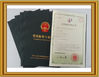 중국 Xiamen Nacyc Energy Technology Co., Ltd 인증